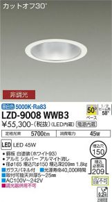 LZD-9008WWB3