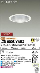 LZD-9008YWB3