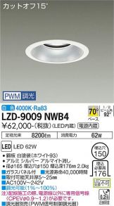 LZD-9009NWB4