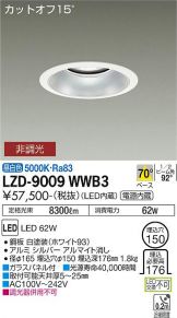 LZD-9009WWB3