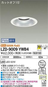 LZD-9009YWB4