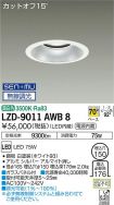 LZD-9011AWB8