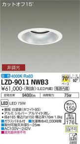 LZD-9011NWB3
