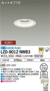 LZD-9012NWB3