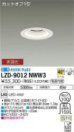 LZD-9012NWW3