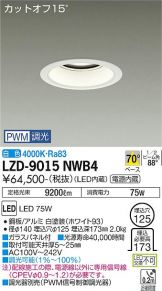 LZD-9015NWB4