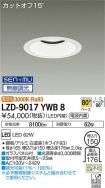 LZD-9017YWB8