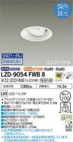 LZD-9054FWB8