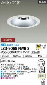 LZD-9069NWB3