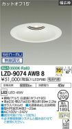 LZD-9074AWB8