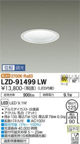 LZD-91499LW