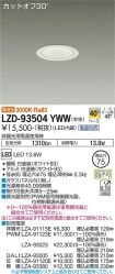LZD-93504YWW