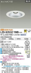 LZD-93532YWB