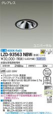 LZD-93563NBW
