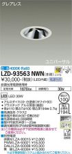 LZD-93563NWN