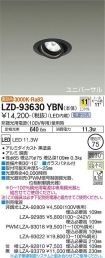 LZD-93630YBN