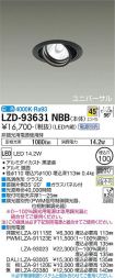 LZD-93631NBB