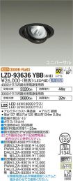 LZD-93636YBB