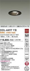 DDL-4497YB