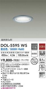 DOL-5595WS