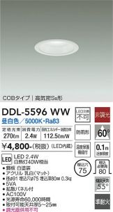 DDL-5596WW