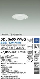 DDL-5600WWG