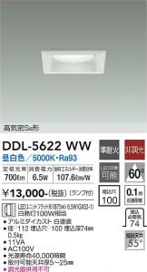 DDL-5622WW