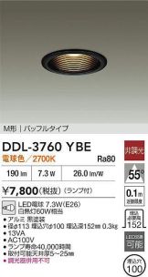 DDL-3760YBE
