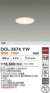 DDL-3874YW