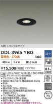 DDL-3965YBG