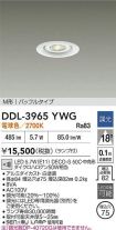 DDL-3965YWG