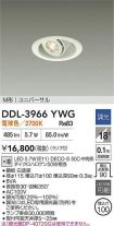 DDL-3966YWG