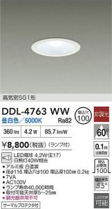 DDL-4763WW