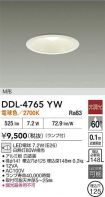 DDL-4765YW
