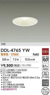 DDL-4765YW