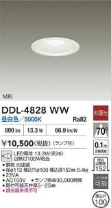 DDL-4828WW