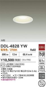 DDL-4828YW