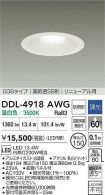 DDL-4918AWG