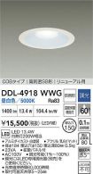 DDL-4918WWG