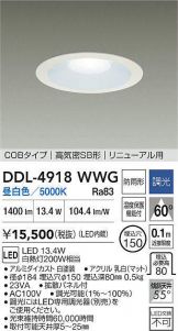 DDL-4918WWG