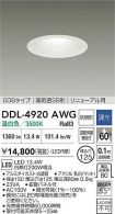 DDL-4920AWG