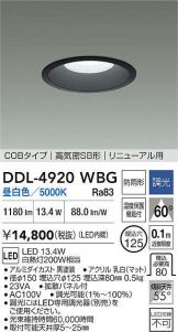 DDL-4920WBG