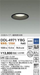 DDL-4971YBG