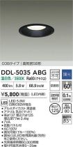 DDL-5035ABG
