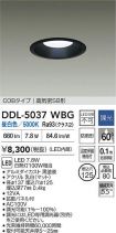 DDL-5037WBG