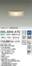 DDL-5043ATG