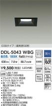 DDL-5043WBG