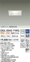 DDL-5043YWG