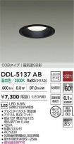 DDL-5137AB