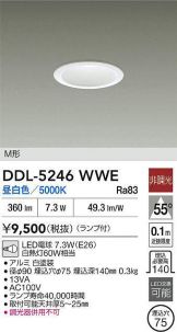DDL-5246WWE